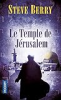 Le_temple_de_J__rusalem
