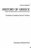 History_of_Greece_from_the_beginnings_to_the_Byzantine_Era