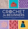 Crochet_for_beginners
