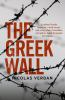 The_Greek_wall