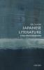 Japanese_literature