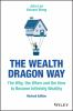 The_wealth_dragon_way