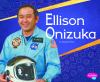 Ellison_Onizuka