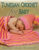 Tunisian_crochet_for_baby