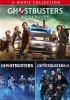 Ghostbusters_3-Movie_collection__Ghostbusters_Afterlife__Ghostbusters_and_Ghostbusters_II