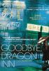 Good_bye_Dragon_Inn